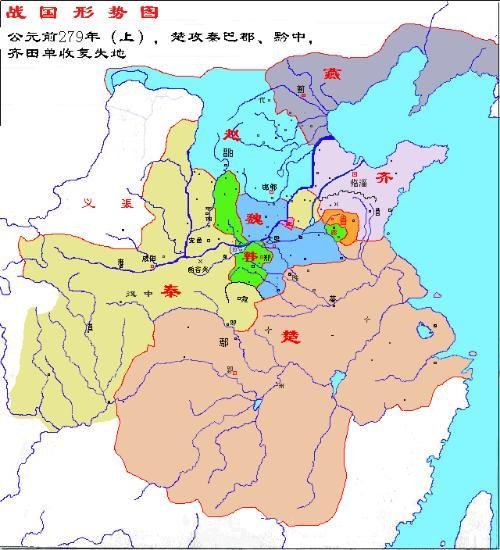战国七雄指秦国,齐国,楚国,,魏国,韩国,燕国七个国家.