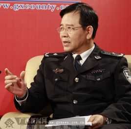 广西壮族公安厅交通管理局预约考试怎么能预约