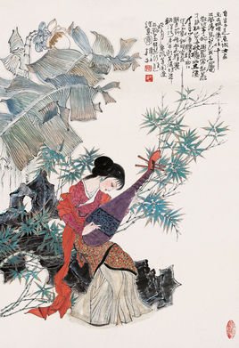 琵琶女