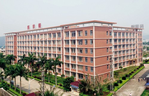 广州职业学院|广州华商职业学院