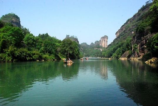 壁纸 风景 山水 桌面 538_360