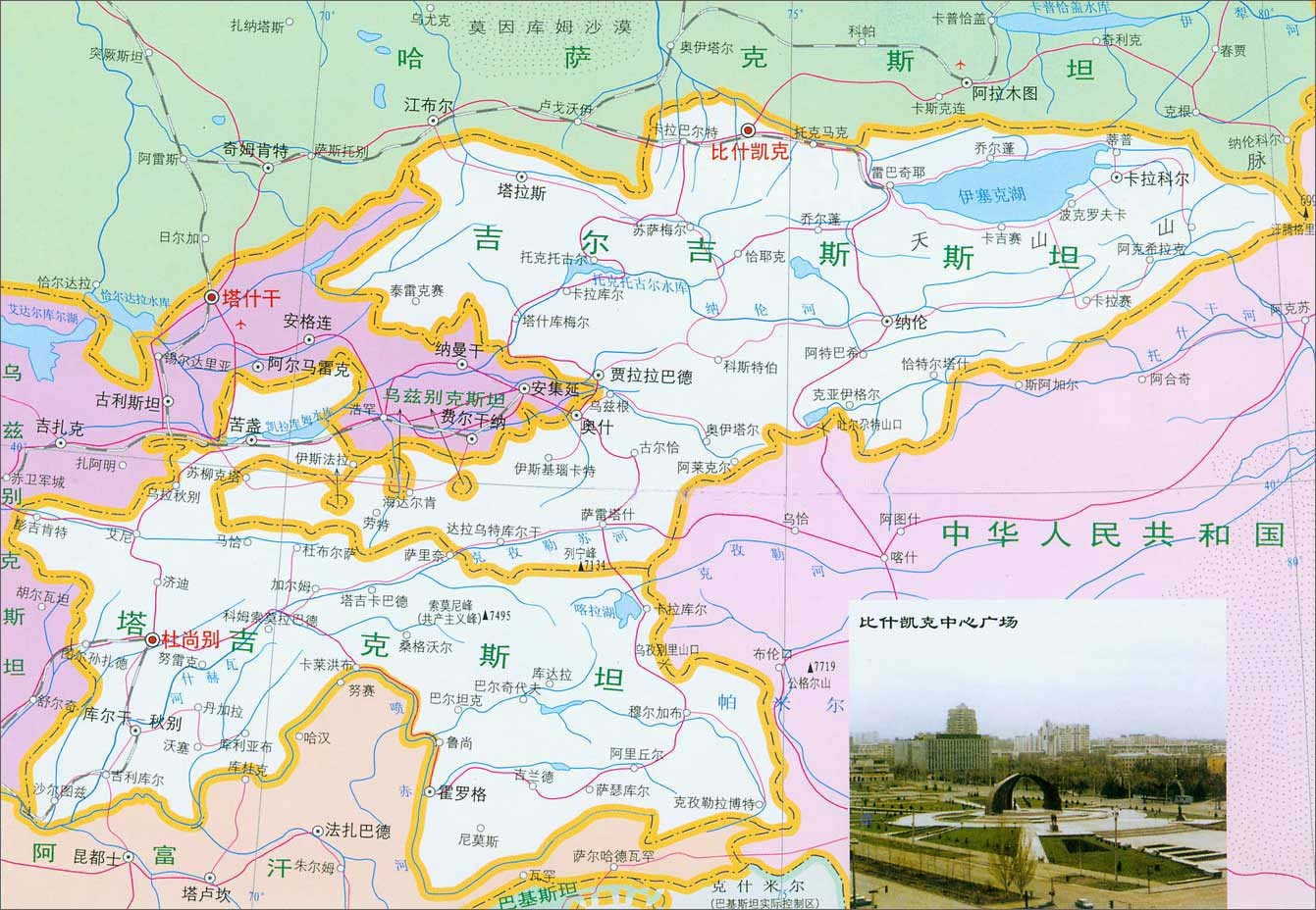 吉尔吉斯斯坦地图图片