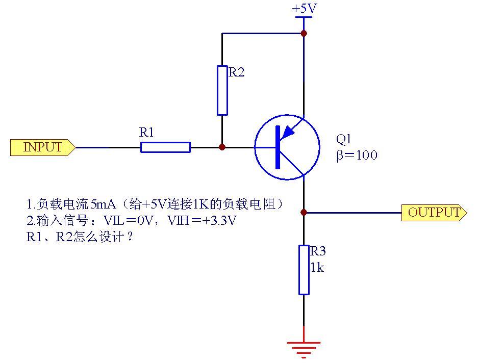 pnp型晶体三极管工作在放大状态采用的双电源接线图