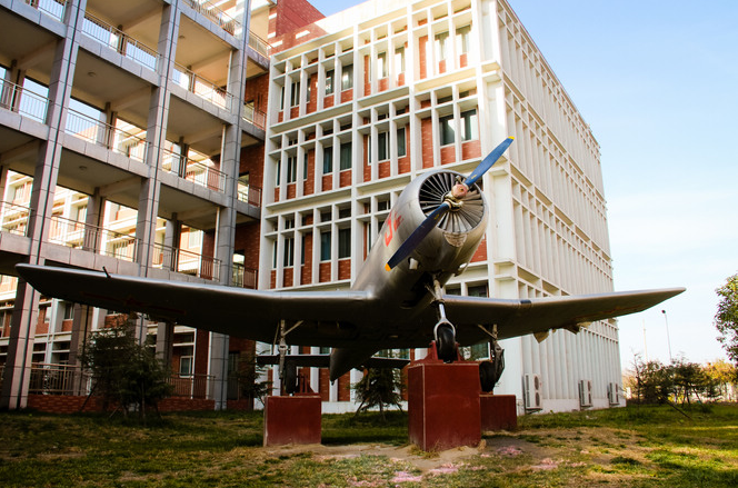 鄭州航空工業管理學院